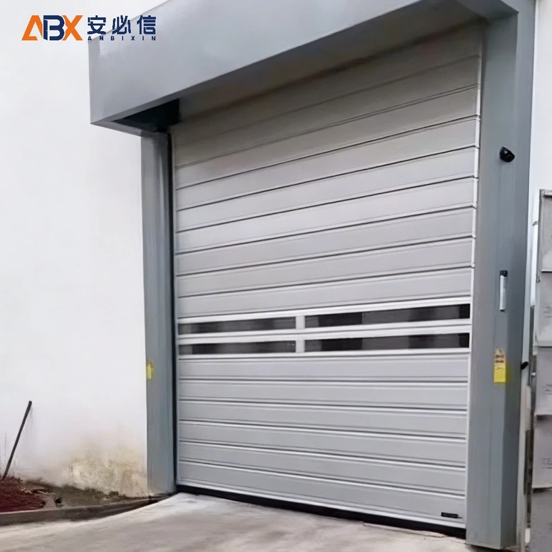 贵阳雷达高速门